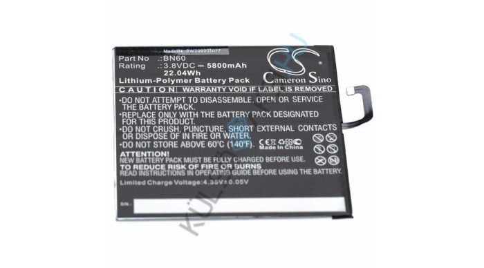 &Icirc;nlocuire baterie tabletă VHBW pentru Xiaomi BN60 - 5800 mAh 3,8 V Li-polimer
