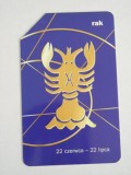 B11 3 - Carduri si cartele telefonice - Zodiac - piesa de colectie