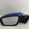 Oglinda laterală st&acirc;nga SSANGYONG KORANDO C300 2022 OEM: 7893A-37000 | 26365957
