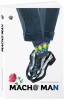 Macho Man - Moritz Netenjakob - Carte (Noua/Anticariat) - Altele