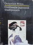 CIVILIZATIA JAPONEZA TRADITIONALA-OCTAVIAN SIMU