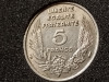 5 francs franc franci 1933 (in capsula), stare FB, mai rara, Europa