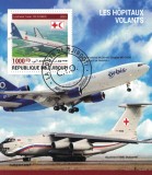 DJIBOUTI 2023 - Avioane speciale, spitale aeriene
