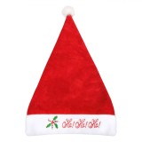 Căciulă Moș Crăciun, Model Ho Ho Ho, Poliester, Roșu, &Icirc;nălțime 29cm, Oem