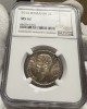 2 Lei 1914 Hamburg, Argint, Romania, NGC MS62