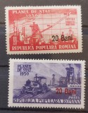 Romania 1952 - Planul de stat cu supratipar