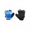 Manusi Force Sport albastre S, Pegas