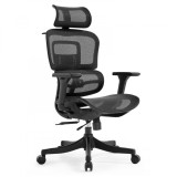 SCAUN ERGONOMIC KRIUS-H, BLACK