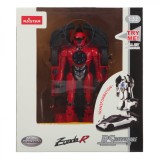MASINUTA METALICA CONVERTIBILA PAGANI ZONDA R ROSU CU SCARA 1 LA 32 SuperHeroes ToysZone, Rastar