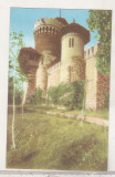 Bnk cp Bucuresti - Parcul Libertatii - Turnul lui Vlad Tepes - necirculata, Printata