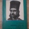 RASCOALA POPULARA CONDUSA DE TUDOR VLADIMIRESCU (1821)-S.I. GARLEANU-264673