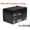 Pachet de baterii de &icirc;nlocuire APC RBC4 (1x 12V 12Ah)