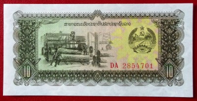 Laos 10 Kip 1979 UNC necirculata ** foto