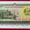Laos 10 Kip 1979 UNC necirculata **