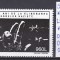 1995 50 de ani de la eliberarea lagărelor naziste LP1371 MNH Pret 1+1 Lei