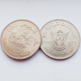 3273 Sudan 50 qirsh 1972 Revolution, FAO 1392 km 56, Africa