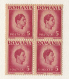 ROMANIA 1940 - 1945 - 5 LEI BL 4 CU EROARE MNH, Nestampilat