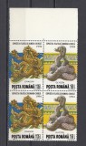 A11 TX8 1 - 1994 - Expozitia filatelica romano-chineza - perechi de cate doua timbre