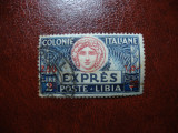 LIBIA ITALIANA 1926 POSTA EXPRES, Stampilat