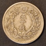 Japonia 50 Sen 1915 Taisho argint 10 gr, Asia