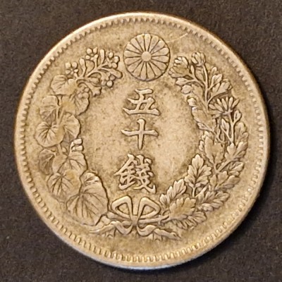 Japonia 50 Sen 1915 Taisho argint 10 gr foto