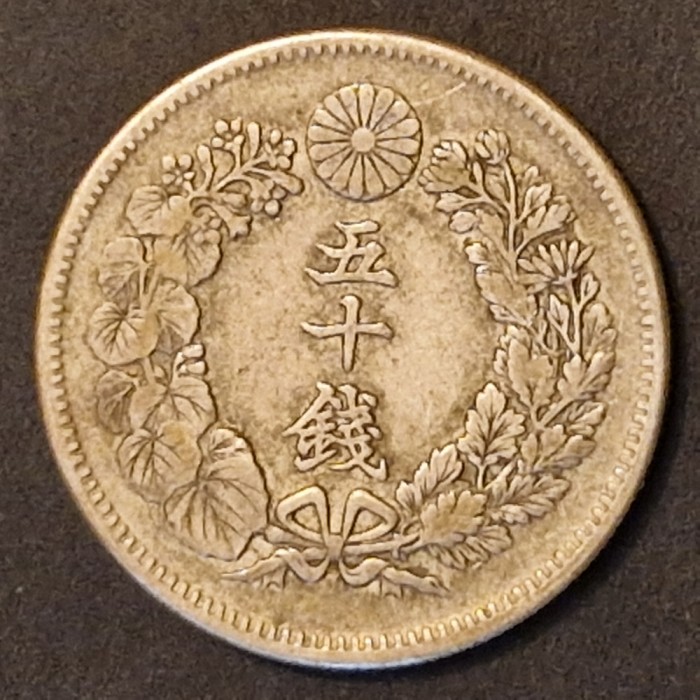 Japonia 50 Sen 1915 Taisho argint 10 gr