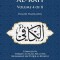 Al-Kafi, Volume 4 of 8: English Translation