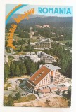 RF107 - Carte Postala - Poiana Brasov, necirculata