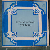 Muzica ruseasca secolul XVIII, Melodia USSR, stare fb