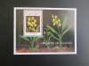 UGADA ORCHIDS MNH=67, Nestampilat