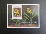 UGADA ORCHIDS MNH=67