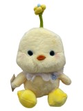 Jucarie de plus pui 23 cm