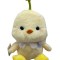 Jucarie de plus pui 23 cm