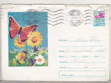 Bnk ip Intreg postal 1964 - circulat - Flori, Dupa 1950
