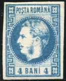 1868 , Lp 23 a , Carol I cu favoriti 4 Bani albastru deschis - tip 2 bloc report , sarniera