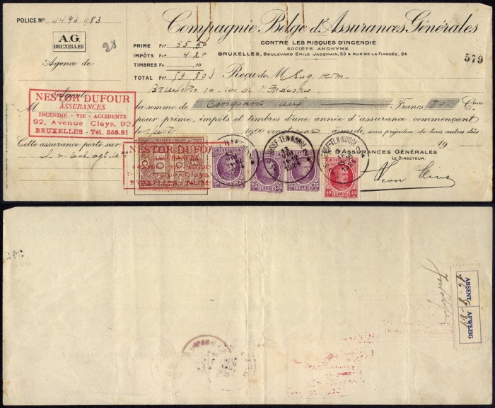 Belgium 1882 Commercial document Bruxelles - Fiscal Revenue DB.238