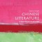 Chinese Literature: A Very Short Introduction