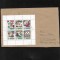 Germania FDC 1973