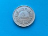 Moneda Franta 5 Franci 1945, XF, Numismatica