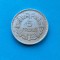 5 Francs 1945 Franta-XF