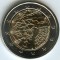 GRECIA moneda 2 euro comemorativ 2022_Erasmus, UNC