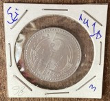 C10 86 - Moneda foarte veche - Romania - 5 lei 1978