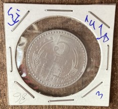 C10 86 - Moneda foarte veche - Romania - 5 lei 1978