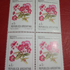 ARGENTINA, FLOWERS OF ARGENTINA/BEGONIA - MNH