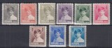 ROMANIA 1928 LP 77 REGELE MIHAI I (REGENTA) GUMA ORIGINALA SERIE SARNIERA, Nestampilat