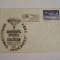 D11 - 1981 - tematica parasutism - Romania