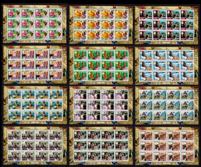 ✅Guinea 2006 &amp;quot; 50 ani- Europa CEPT &amp;quot; minicoli de 12, flora/fauna, CV 276 &amp;euro; ❗,MNH foto