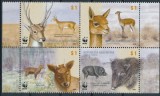 ARGENTINA 2002 WWF FAUNA PROTEJATA ANIMALE SALBATICE LAME CERBI PORCI MISTRETI, Nestampilat