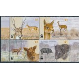 ARGENTINA 2002 WWF FAUNA PROTEJATA ANIMALE SALBATICE LAME CERBI PORCI MISTRETI