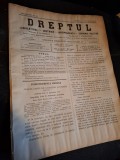 Dreptul, Revista de legislatiune, doctrina, jurisprudenta, economie politica, Anul XXXIV Nr.64 - C.G.Dissescu, V.Athanasovici, Paul Negulescu, Al.Cerb